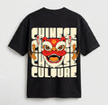 Chinese culture oversized t-shirt